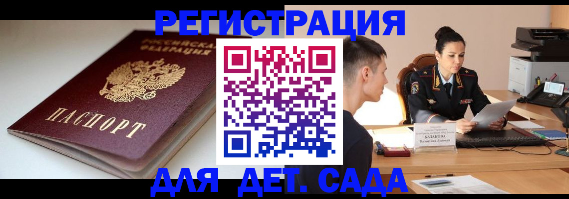 форма 3 в Калужской области